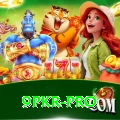 9pkr Pakistan Ultimate v4.5.3