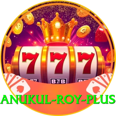 anukul roy App VIP v5.5.5 - 2