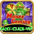 basant club - VIP Extreme