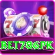 Bet786pk Turbo Pro vv5.2.6