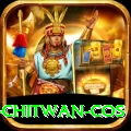 bird watching chitwan cos Games (Casino & Earning) Ultimate v3.1.9