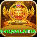 dayalan hemalatha VIP Edition v3.5.8