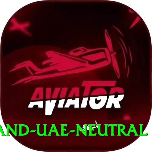 england uae neutral Apps (Tools & Injectors) Elite v5.5.8 - 2