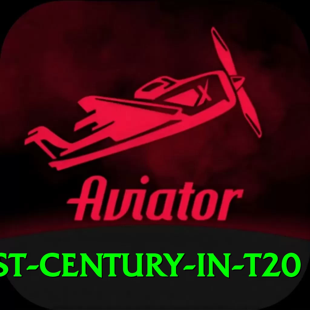 fastest century in t20 Deluxe v1.8.7 - 2
