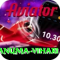 hanuma vihari VIP Edition v1.9.2