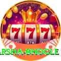 harsha bhogle Pro Edition v4.8.7