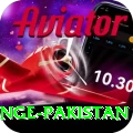 himalayan range pakistan Plus Edition v2.1.2