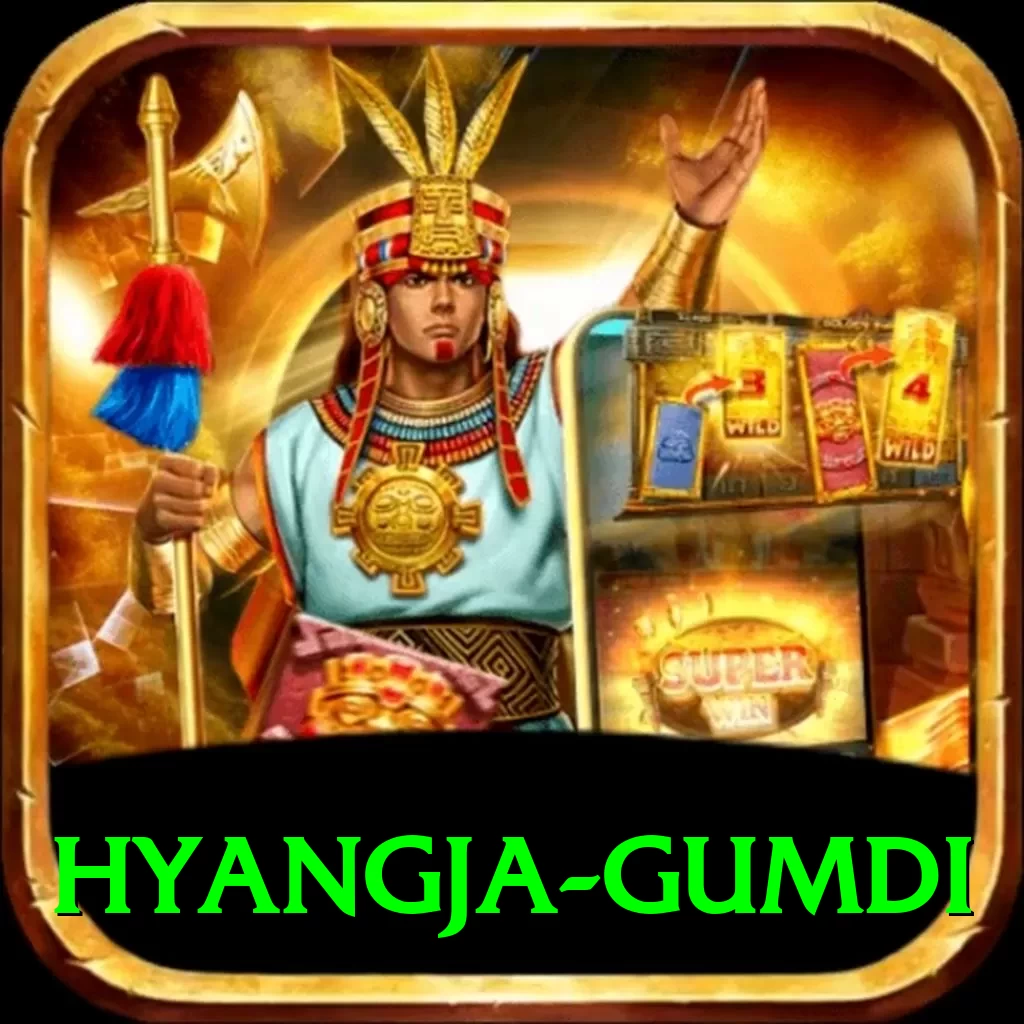 hyangja gumdi Ultimate v2.1.4 - 2