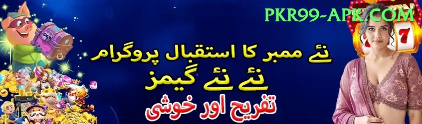 betandyou88.pk Mobile Ultimate Screenshot 1