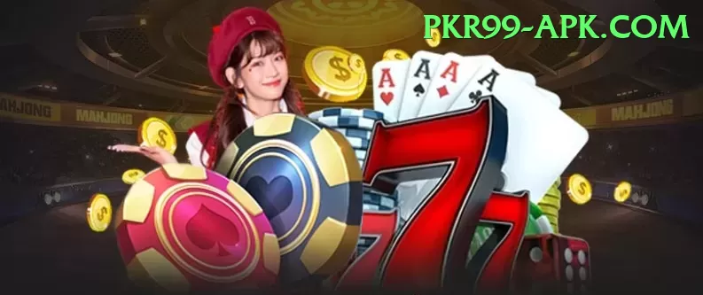 false nine tactics Games (Casino & Earning) Ultimate v5.7.8 Screenshot 1