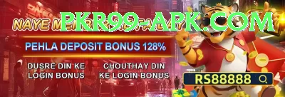 G9 Game Slot Machine Plus Screenshot 3 - 5