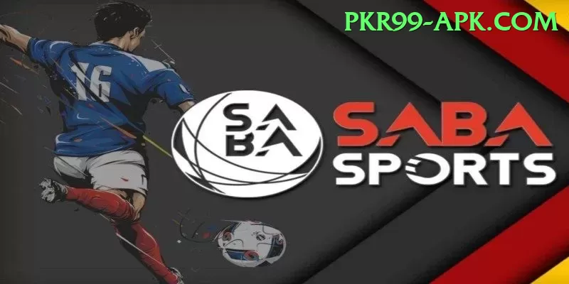 mangla dam watersports VIP v3.6.6 Screenshot 1