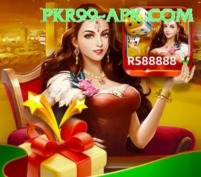 Mostbet PK King APK v1.2.1 Screenshot 4 - 6