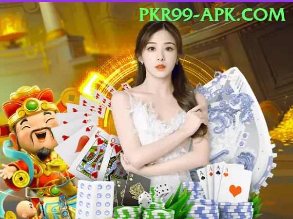 pkr47 Gold v2.5.8 Screenshot 1