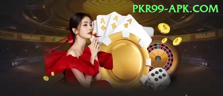 poker Gold v3.3.3 Screenshot 1