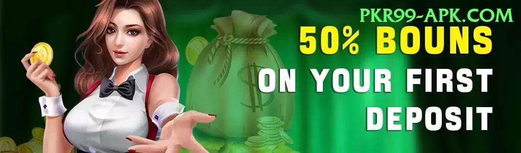 yankee bet explained pk VIP Edition v1.0.1 Screenshot 1