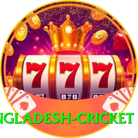 india bangladesh cricket Deluxe Edition v4.3.9 - 2