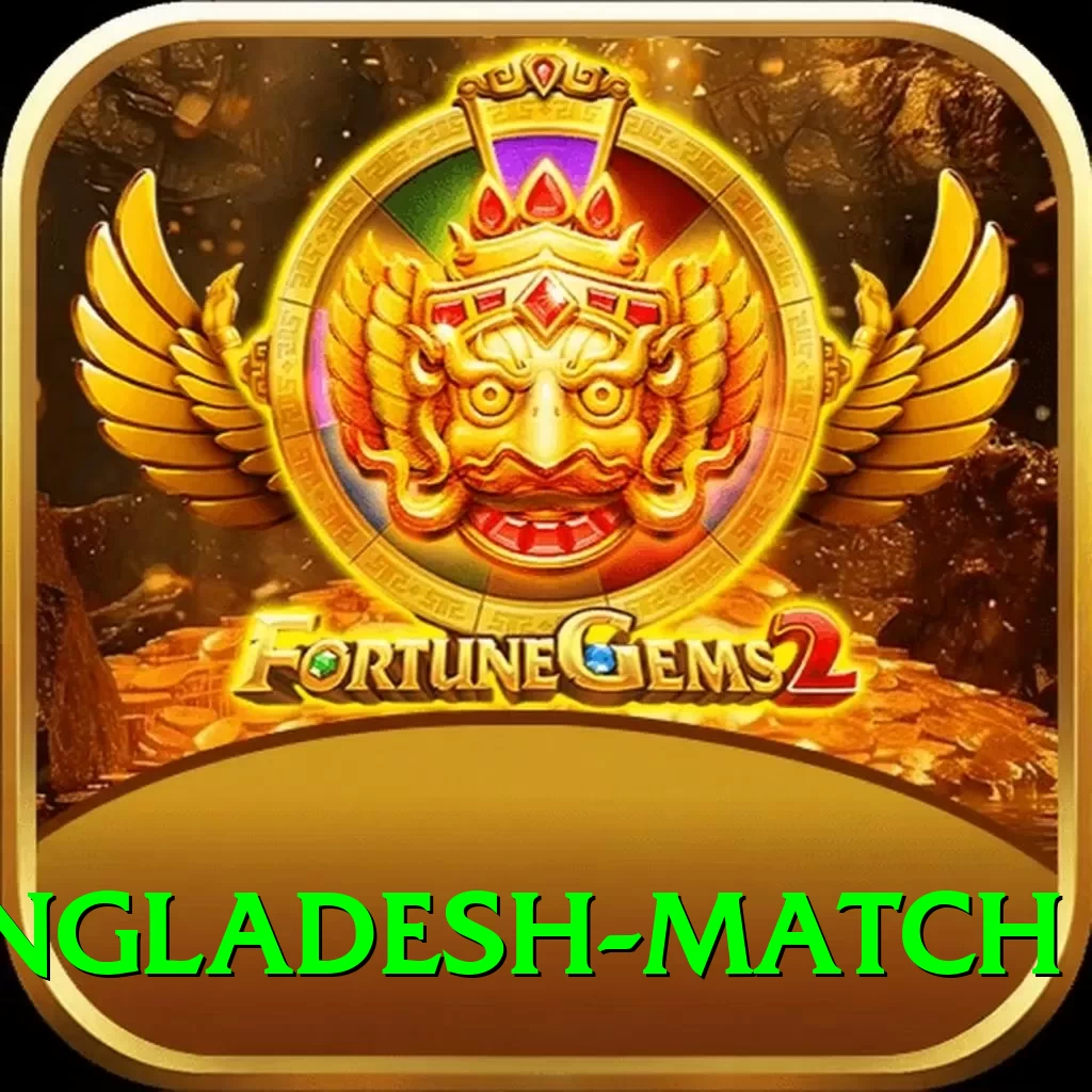 india bangladesh match Pro Edition v5.1.3 - 2