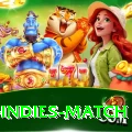india west indies match VIP Edition v3.0.1