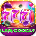 intikhab alam googly Elite Pro v5.0.5