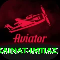 kainat imtiaz Pro Edition v2.5.4