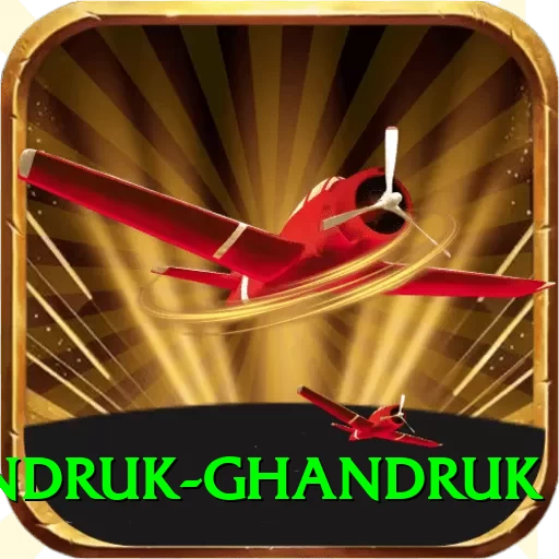 landruk ghandruk Deluxe v5.0.7 - 2