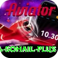 omaima sohail APK Master v2.0.2