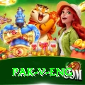 pak v eng Pro Max v4.1.7