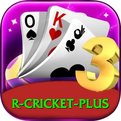 r cricket Mobile Supreme - 2