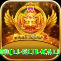 rafting trisuli seti kali VIP Pro v2.1.7