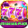 rahul chahar Max Latest v4.1.0