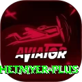 shimron hetmyer Pakistan Supreme v1.5.8