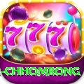 sinuwa doboni chhomrong Apps (Tools & Injectors) Turbo v5.6.3