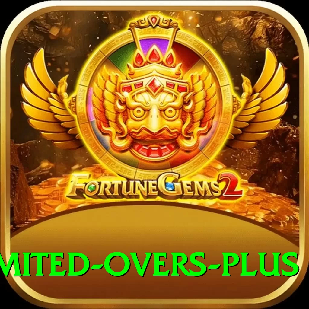 sri lanka limited overs Deluxe Edition v1.7.0 - 2