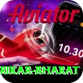 srikar bharat Premium Plus v3.2.5