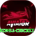 virat kohli cricket Master v5.8.2